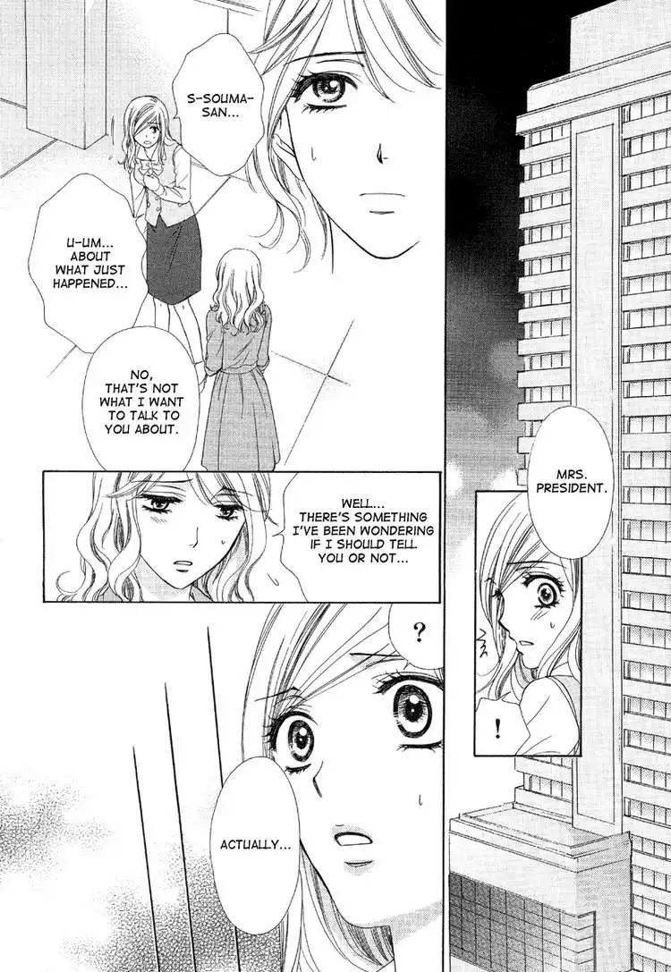 Hapi Mari Chapter 5 24